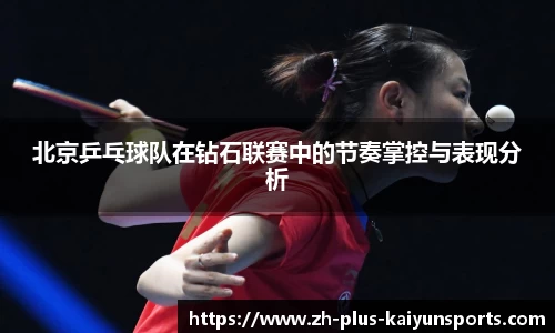 开云体育在线